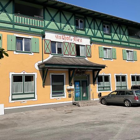 Hotel Berg 塞基兴 外观 照片